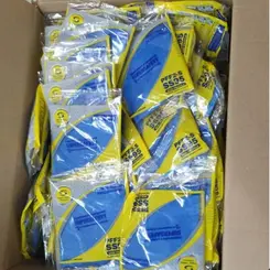 Kit 100 Respirador PFF2 Sem Valvula Azul CA 44241 Supersafety
